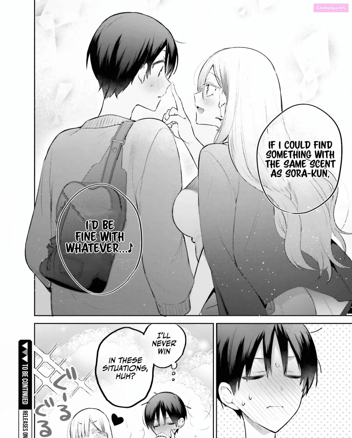 Boku to GAL ga Fufu ni Narumade Kainu Manga Chapter 11 Page 24