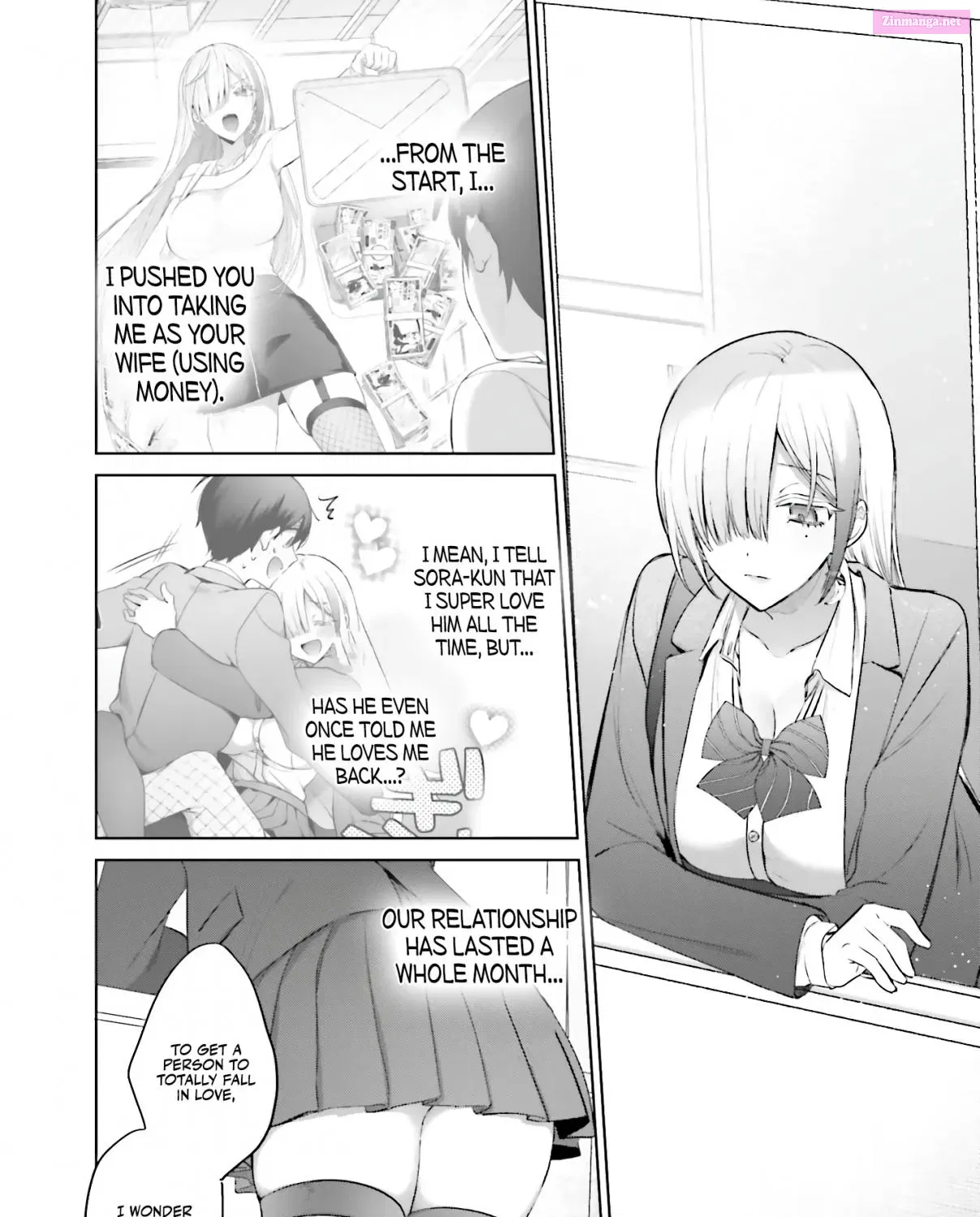Boku to GAL ga Fufu ni Narumade Kainu Manga Chapter 7 Page 20