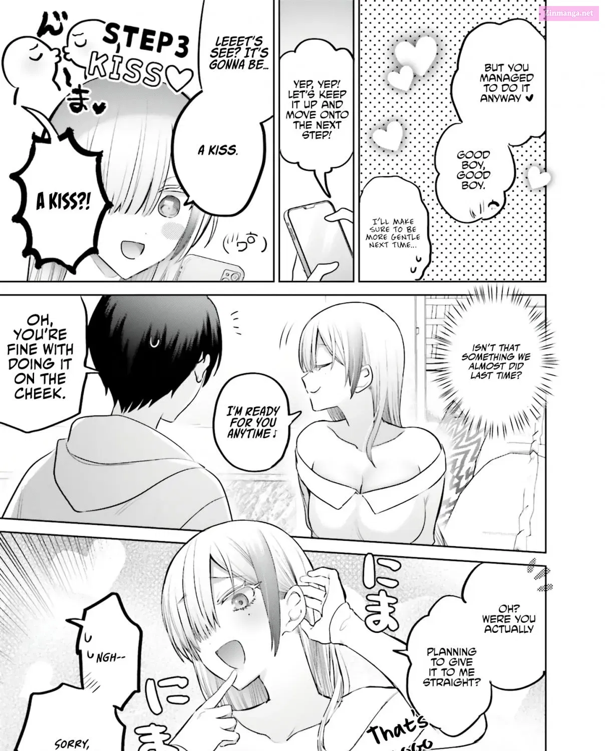 Boku to GAL ga Fufu ni Narumade Kainu Manga Chapter 6 Page 26
