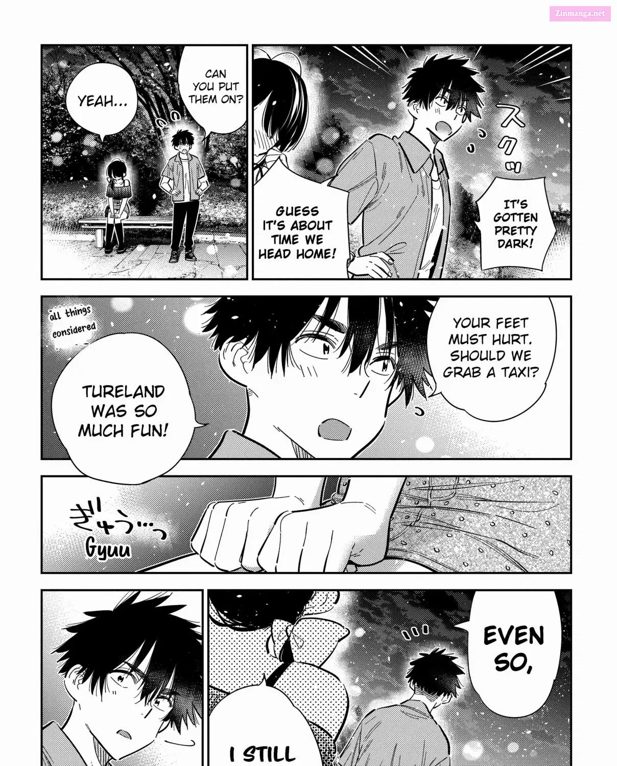 The Shiunji Family Children Kainu Manga Chapter 38 Page 25