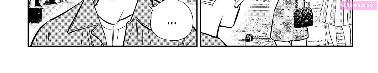 The Shiunji Family Children Kainu Manga Chapter 36 Page 6
