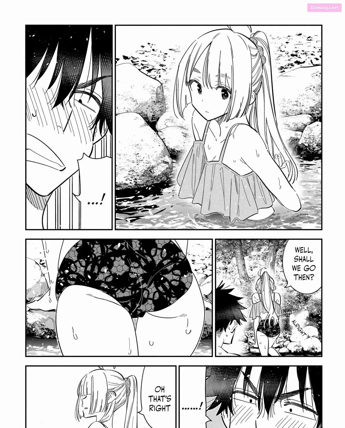 The Shiunji Family Children Kainu Manga Chapter 32 Page 8