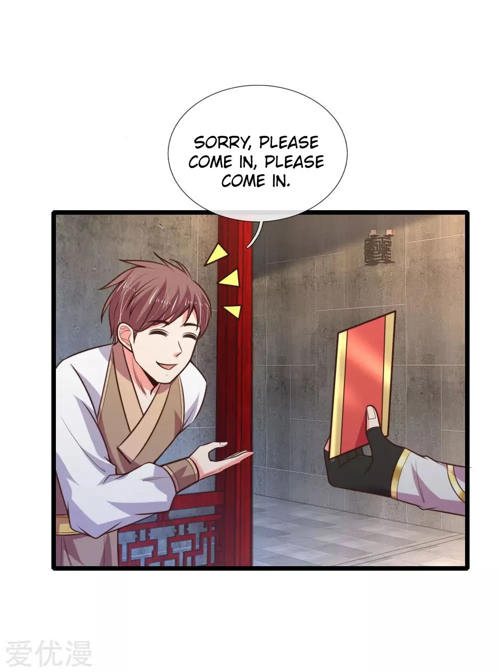 Shenwu Tianzun Kainu Manga Chapter 77 Page 5