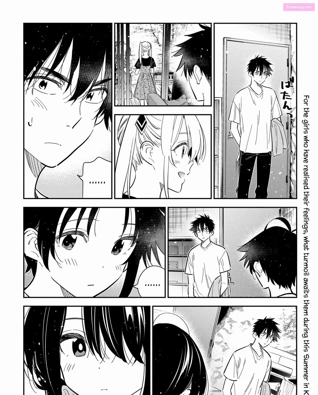 The Shiunji Family Children Kainu Manga Chapter 28 Page 36