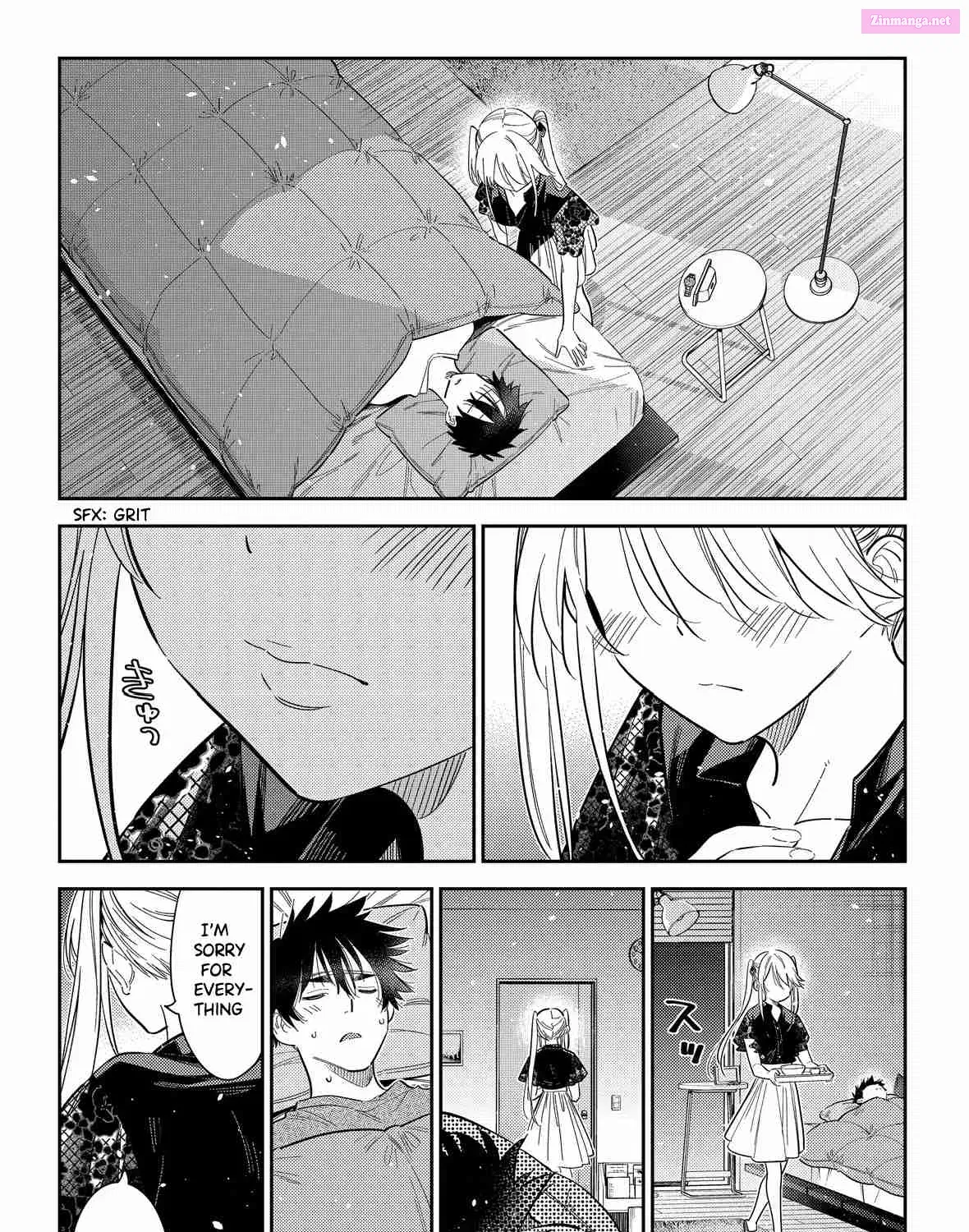 The Shiunji Family Children Kainu Manga Chapter 27 Page 32