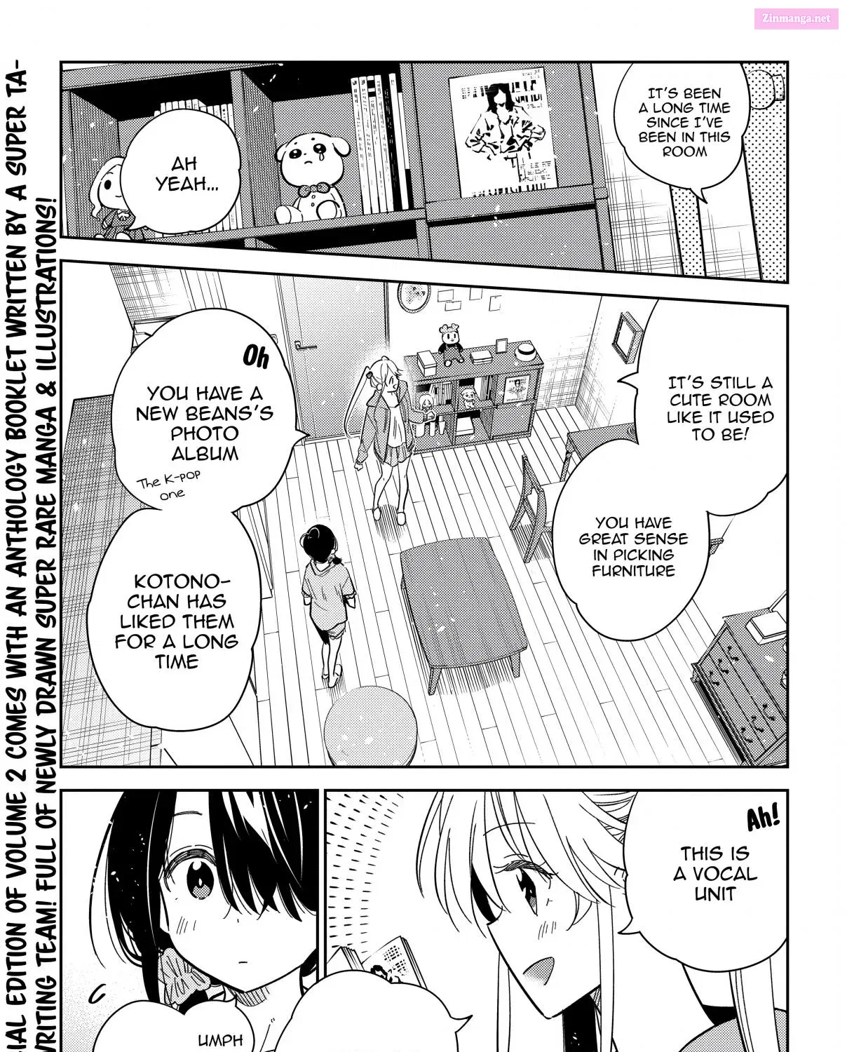 The Shiunji Family Children Kainu Manga Chapter 21 Page 9
