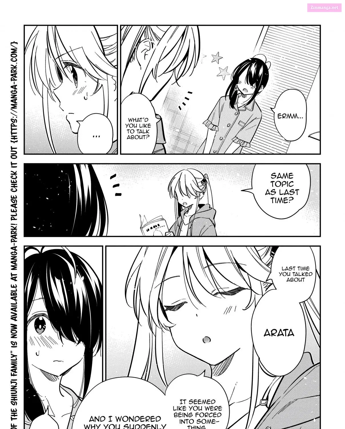 The Shiunji Family Children Kainu Manga Chapter 21 Page 11