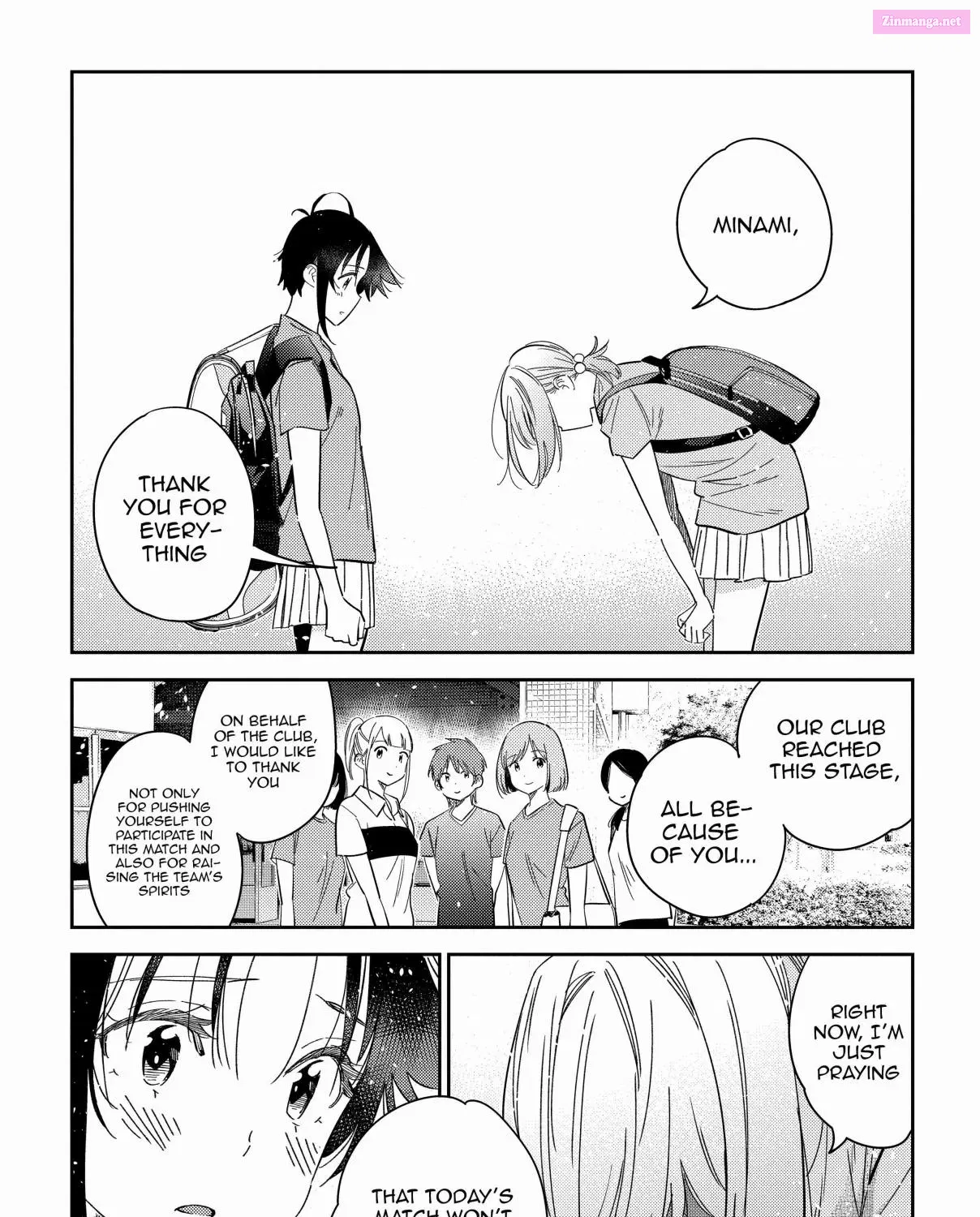 The Shiunji Family Children Kainu Manga Chapter 19 Page 15