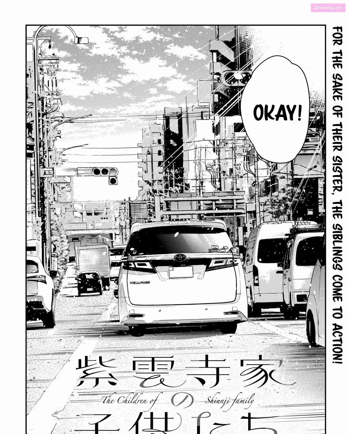 The Shiunji Family Children Kainu Manga Chapter 17 Page 42