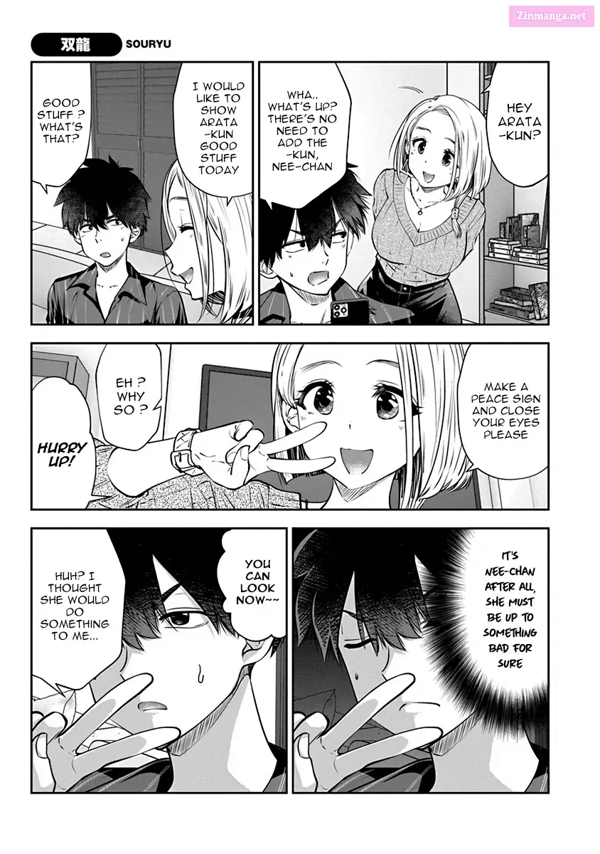 The Shiunji Family Children Kainu Manga Chapter 13.5 Page 6