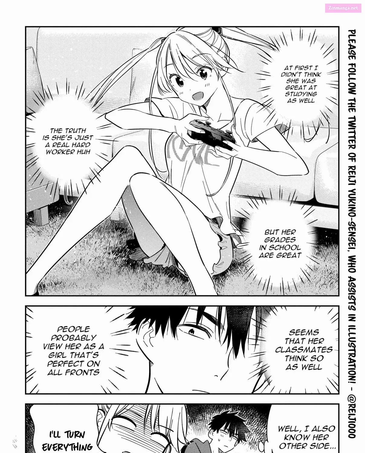 The Shiunji Family Children Kainu Manga Chapter 12 Page 15
