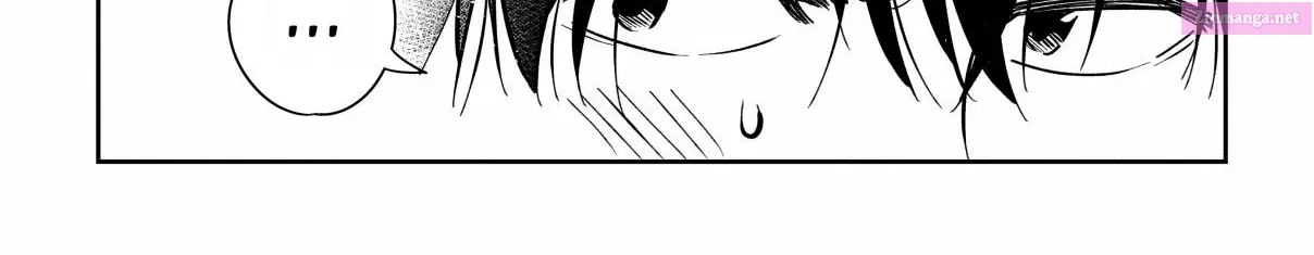 The Shiunji Family Children Kainu Manga Chapter 9 Page 19