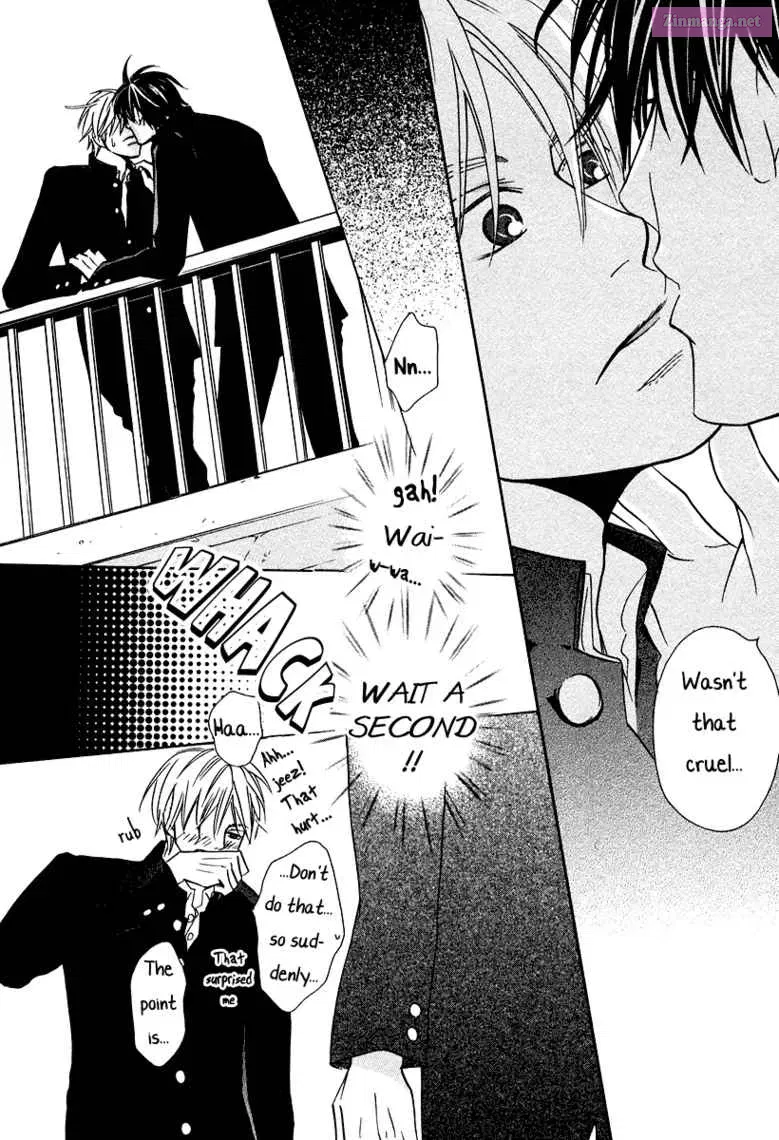 The Shiunji Family Children Kainu Manga Chapter 1 Page 58
