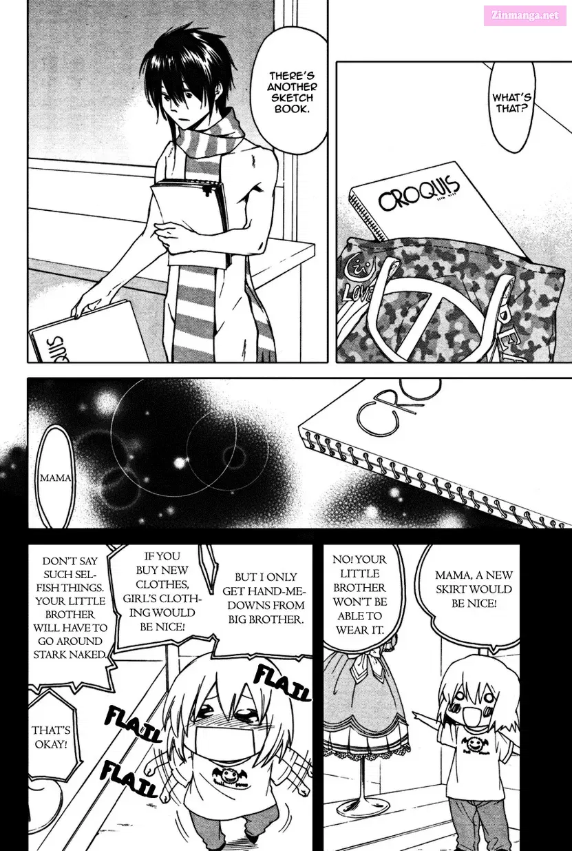 The Shiunji Family Children Kainu Manga Chapter 1 Page 64