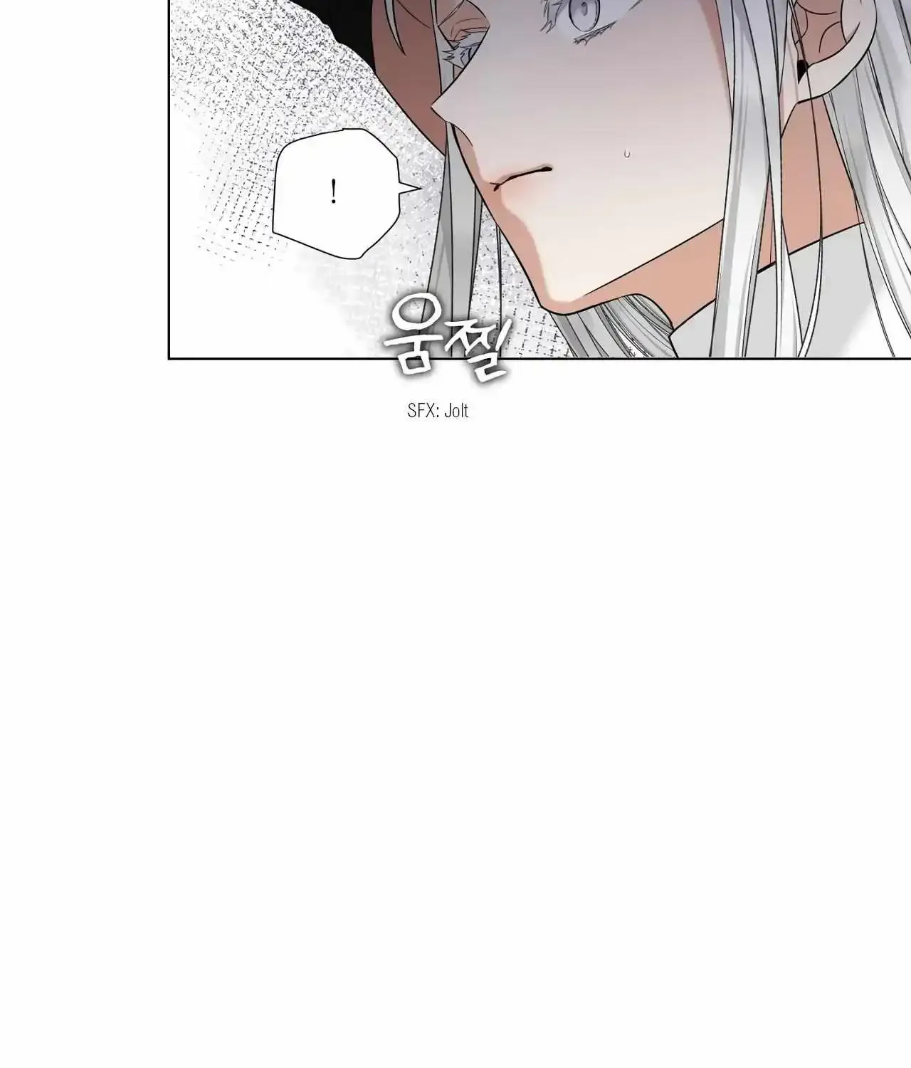 Scent Spark Kainu Manga Chapter 28 Page 25