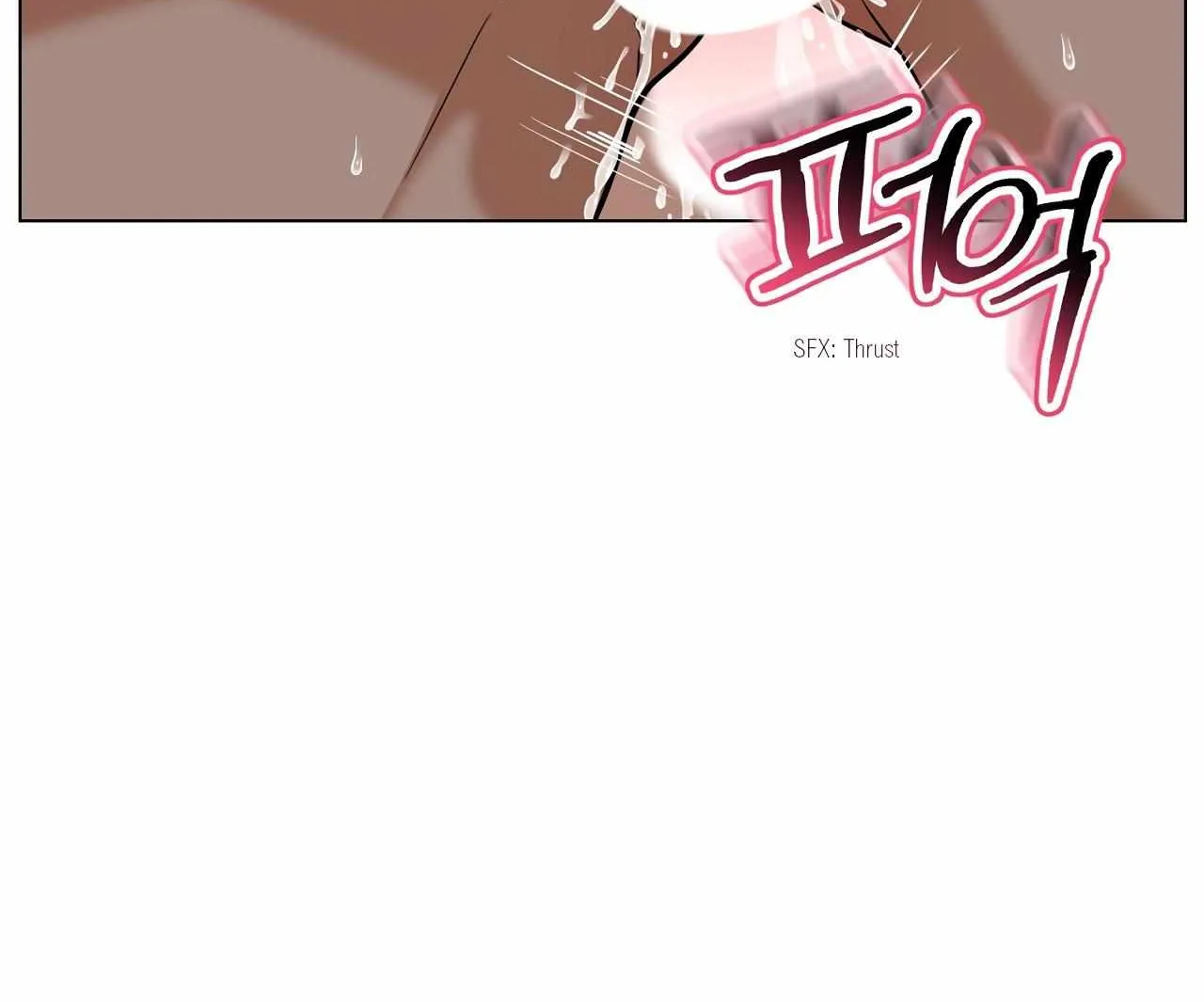 Scent Spark Kainu Manga Chapter 22 Page 6