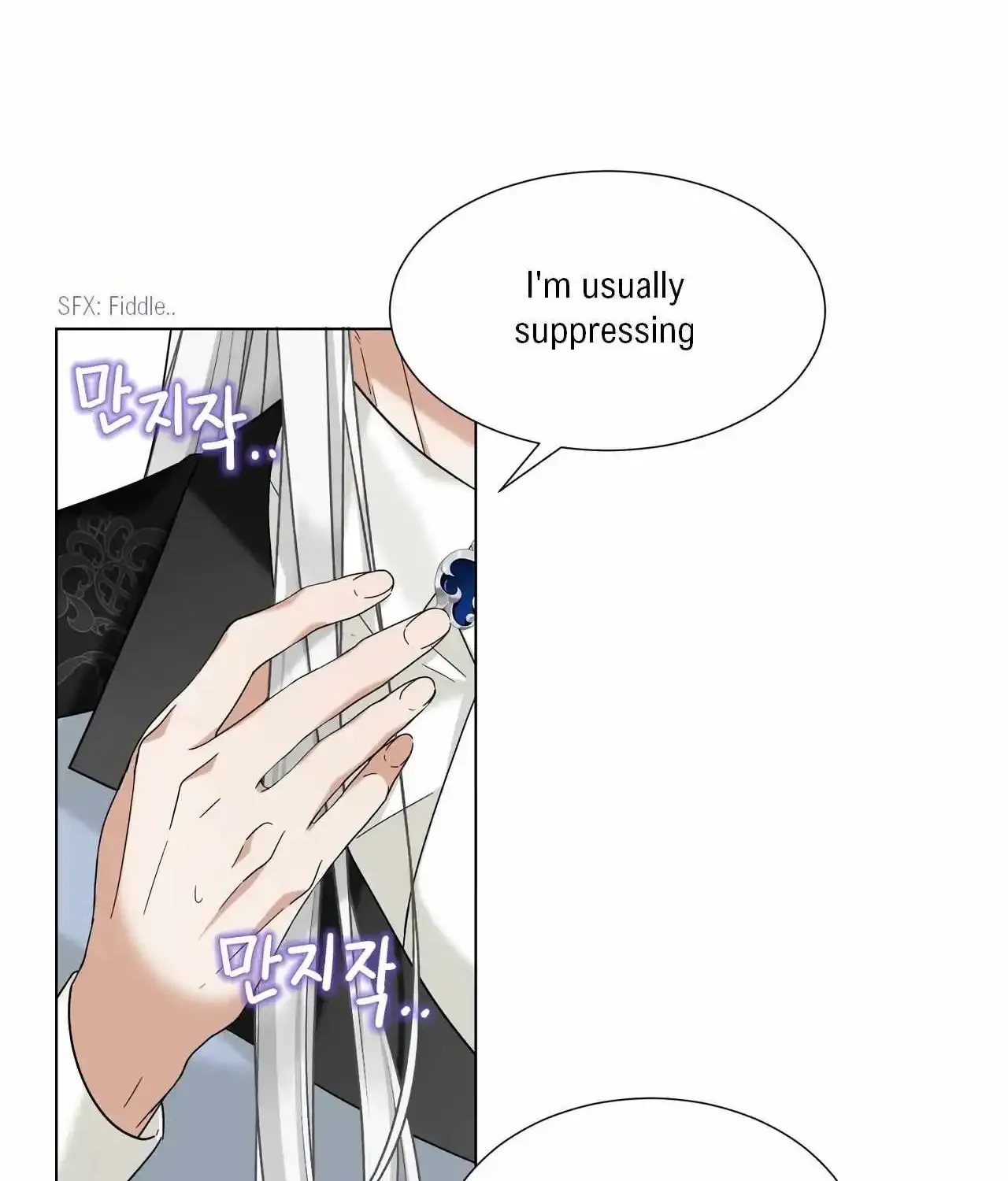 Scent Spark Kainu Manga Chapter 17 Page 4
