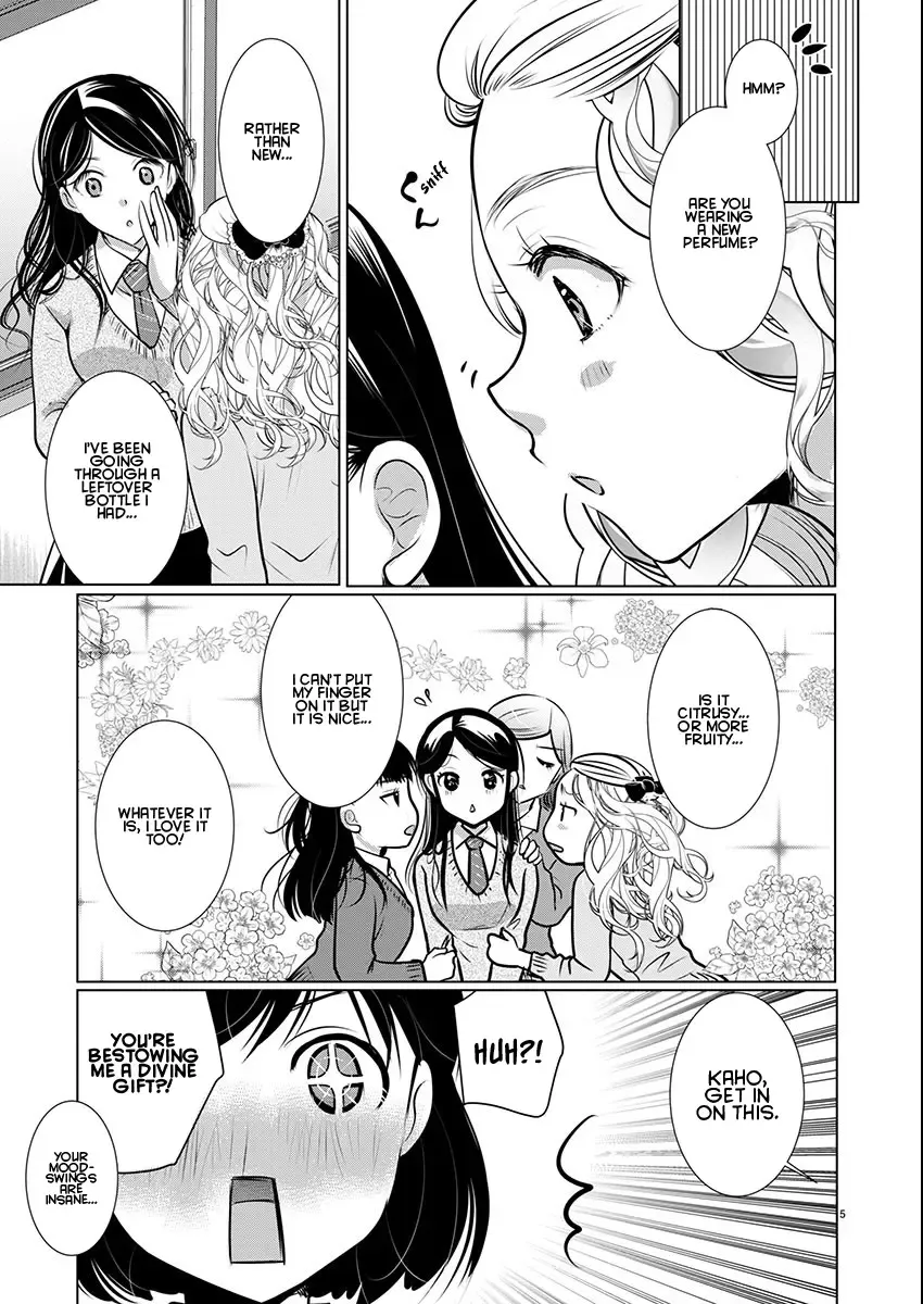 The Unattainable Flower's Twisted Bloom Kainu Manga Chapter 68 Page 5