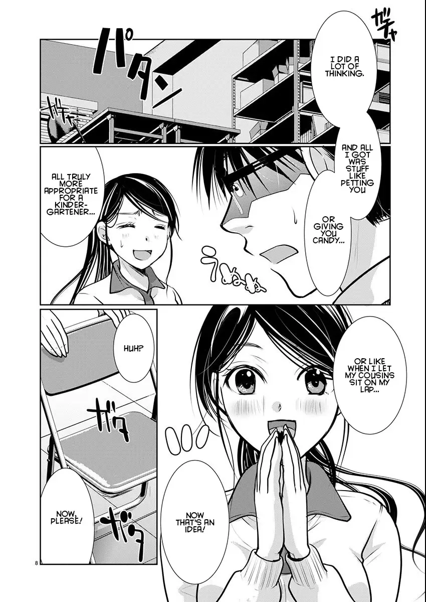 The Unattainable Flower's Twisted Bloom Kainu Manga Chapter 64 Page 8