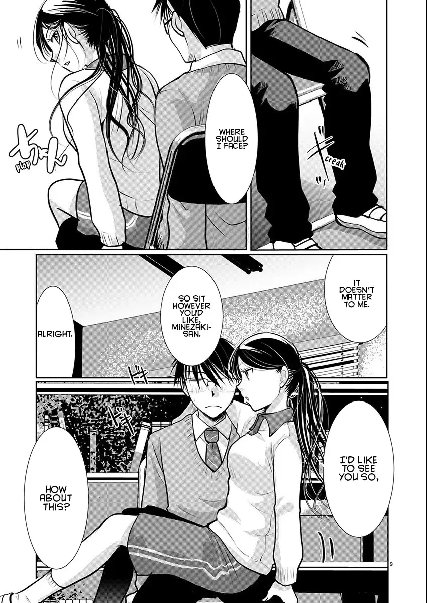 The Unattainable Flower's Twisted Bloom Kainu Manga Chapter 64 Page 9