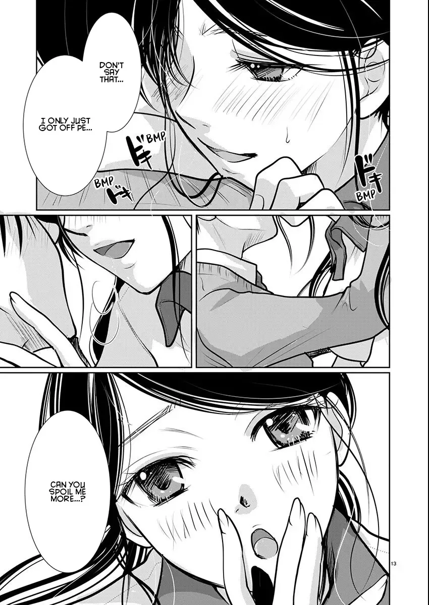 The Unattainable Flower's Twisted Bloom Kainu Manga Chapter 64 Page 13