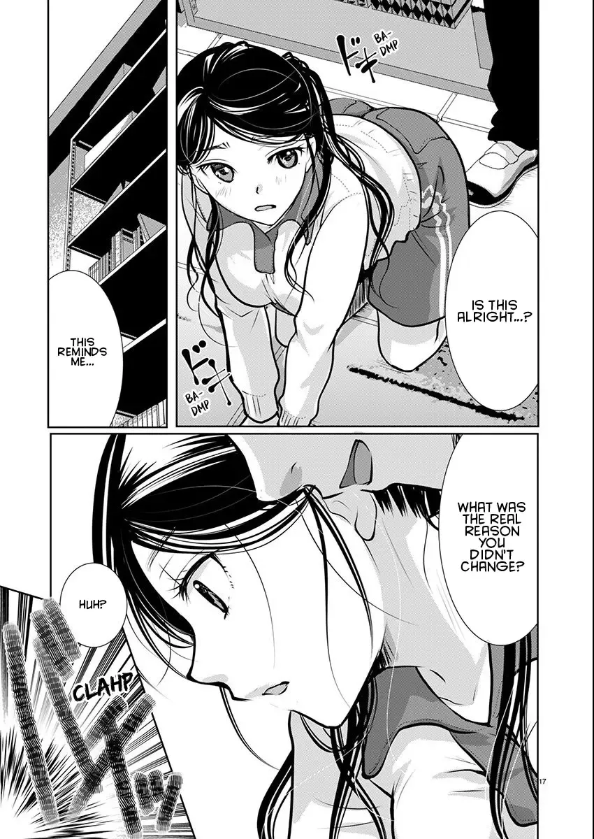 The Unattainable Flower's Twisted Bloom Kainu Manga Chapter 64 Page 17