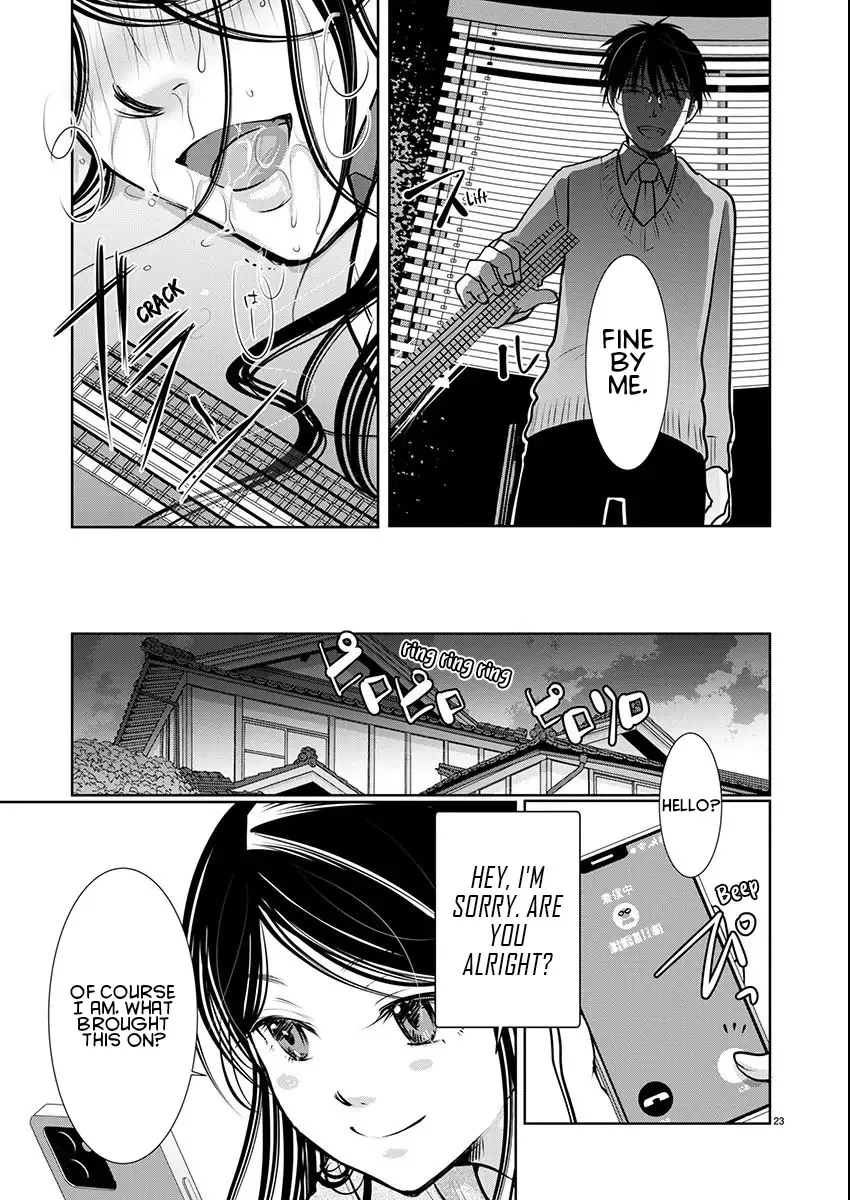 The Unattainable Flower's Twisted Bloom Kainu Manga Chapter 64 Page 23