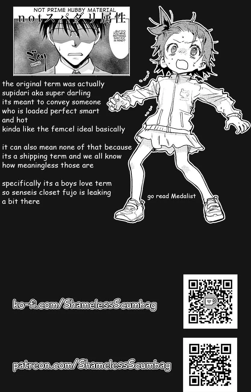 The Unattainable Flower's Twisted Bloom Kainu Manga Chapter 64 Page 25