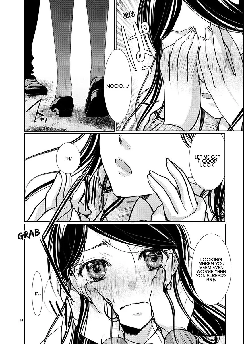 The Unattainable Flower's Twisted Bloom Kainu Manga Chapter 62 Page 15