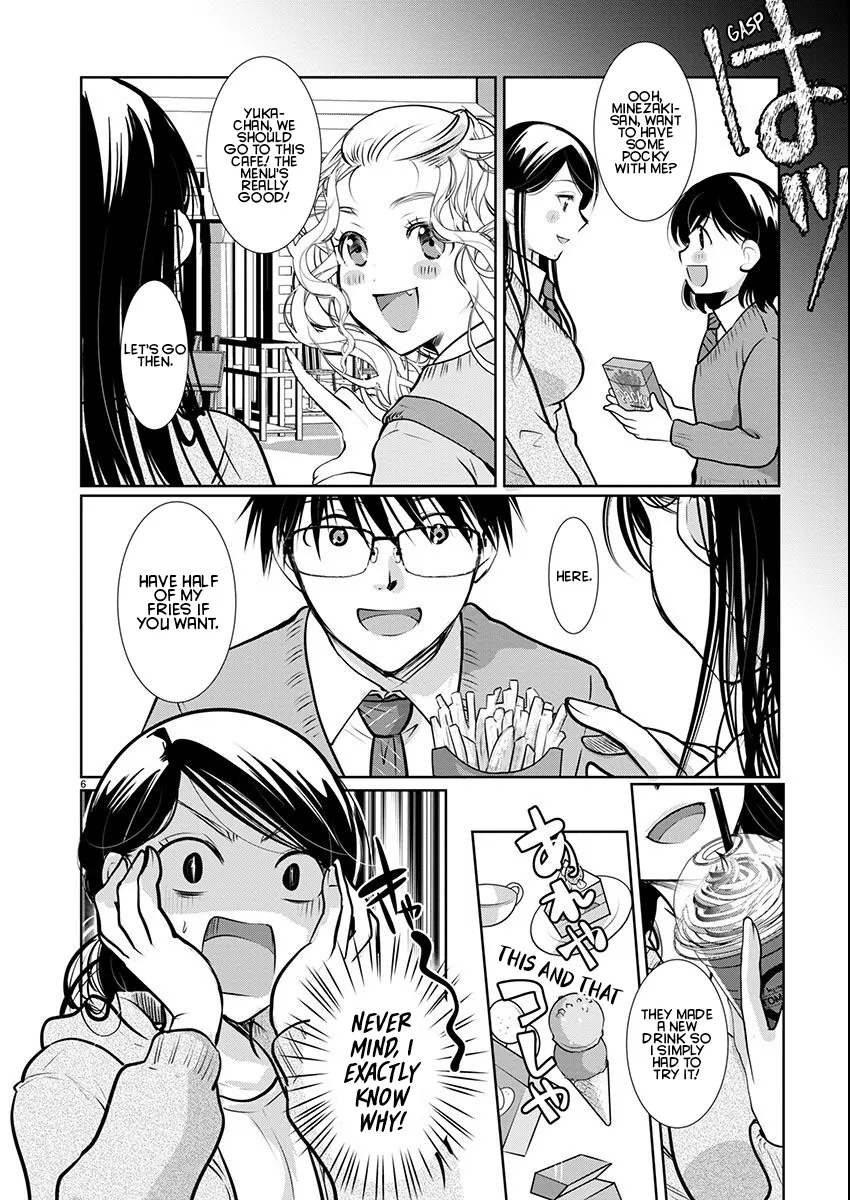 The Unattainable Flower's Twisted Bloom Kainu Manga Chapter 58 Page 6