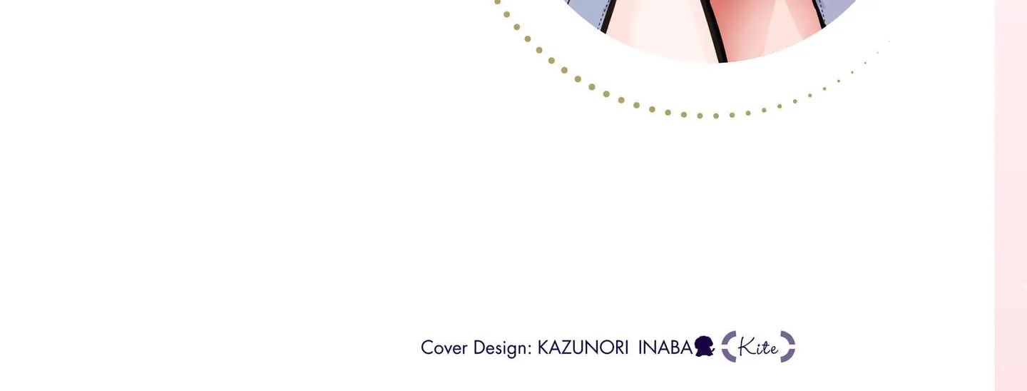 The Unattainable Flower's Twisted Bloom Kainu Manga Chapter 54.5 Page 9