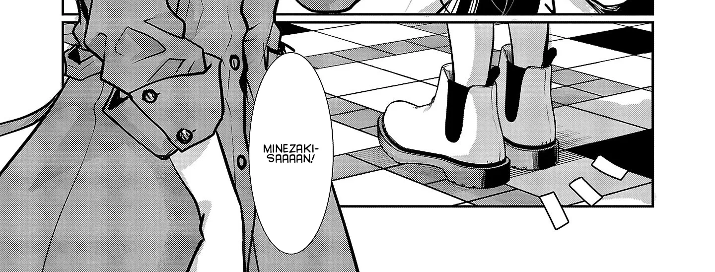 The Unattainable Flower's Twisted Bloom Kainu Manga Chapter 54 Page 10