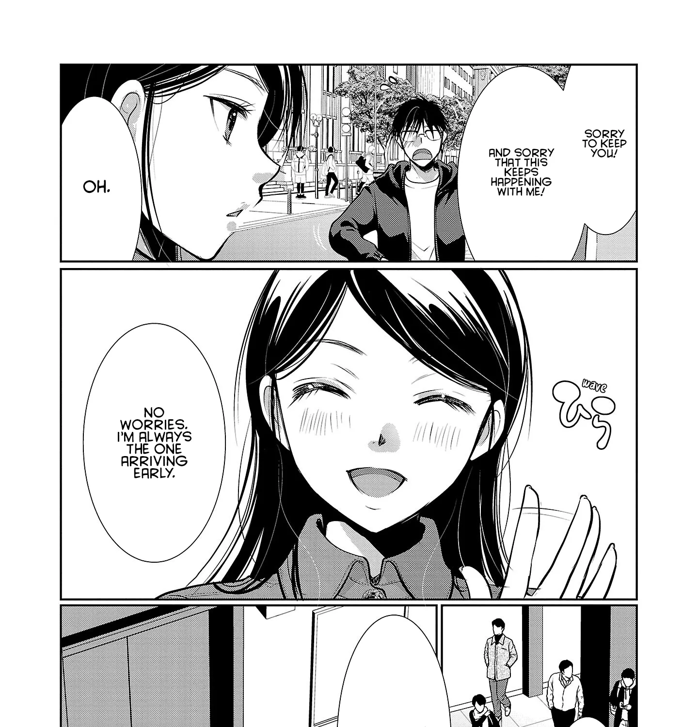 The Unattainable Flower's Twisted Bloom Kainu Manga Chapter 54 Page 11