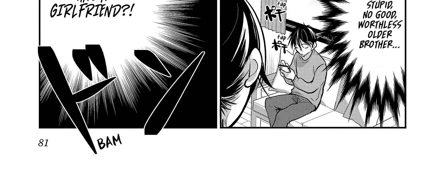 The Unattainable Flower's Twisted Bloom Kainu Manga Chapter 52 Page 2