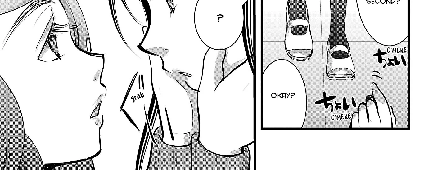 The Unattainable Flower's Twisted Bloom Kainu Manga Chapter 50 Page 2