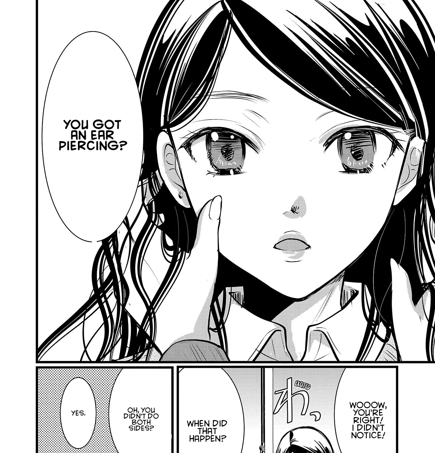 The Unattainable Flower's Twisted Bloom Kainu Manga Chapter 50 Page 3
