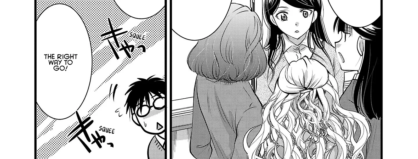 The Unattainable Flower's Twisted Bloom Kainu Manga Chapter 50 Page 4
