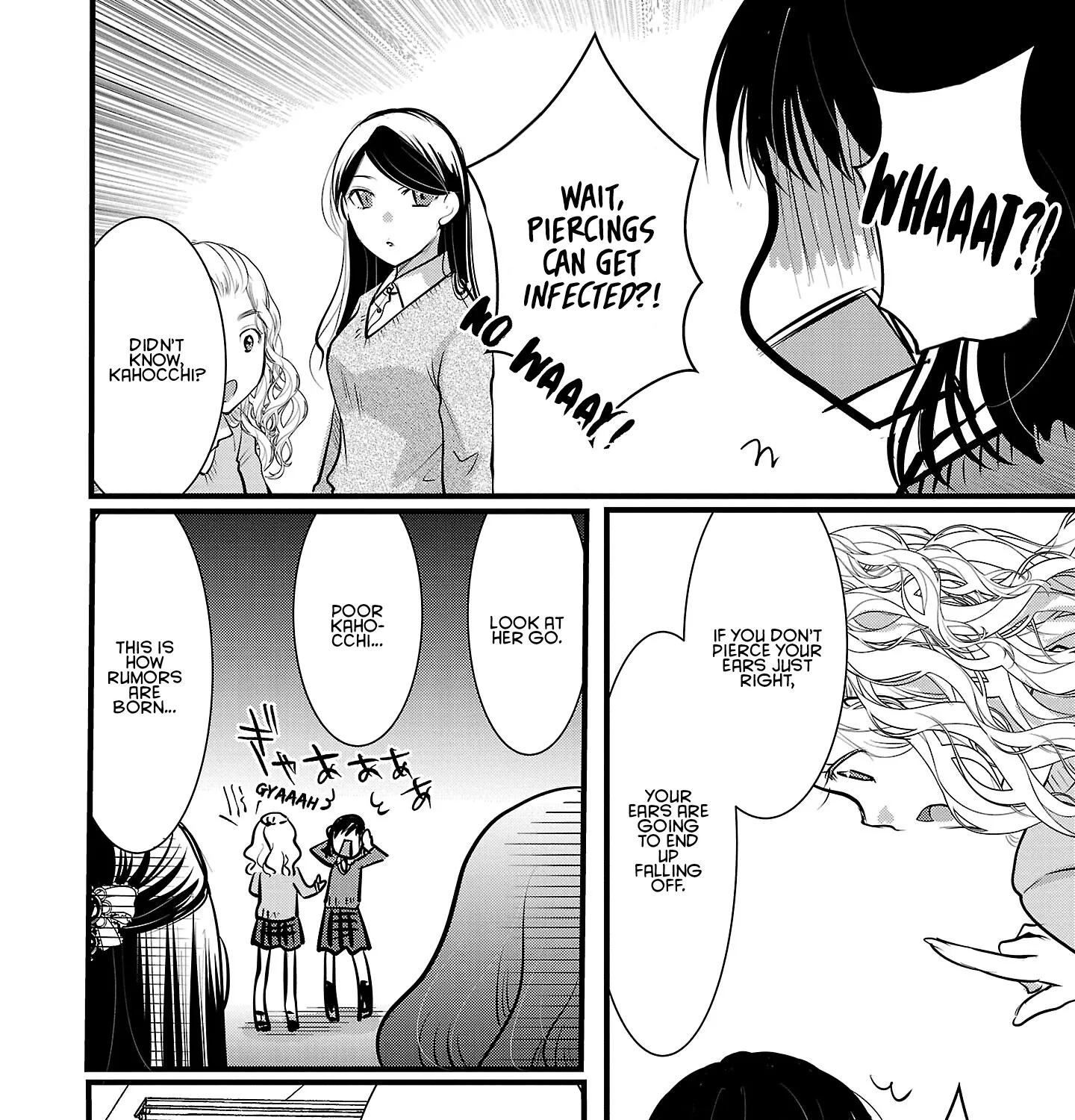 The Unattainable Flower's Twisted Bloom Kainu Manga Chapter 50 Page 7
