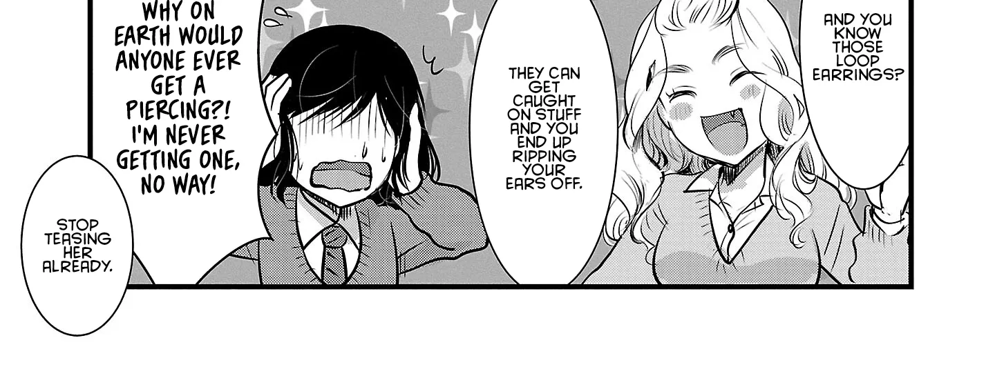 The Unattainable Flower's Twisted Bloom Kainu Manga Chapter 50 Page 10