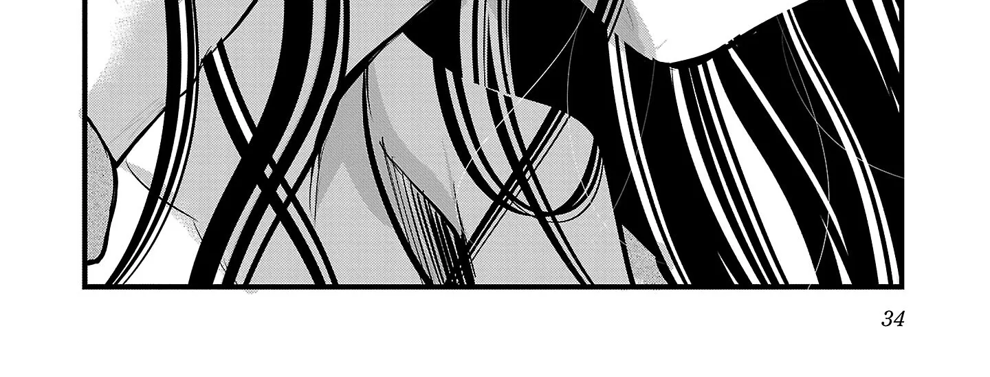 The Unattainable Flower's Twisted Bloom Kainu Manga Chapter 50 Page 12