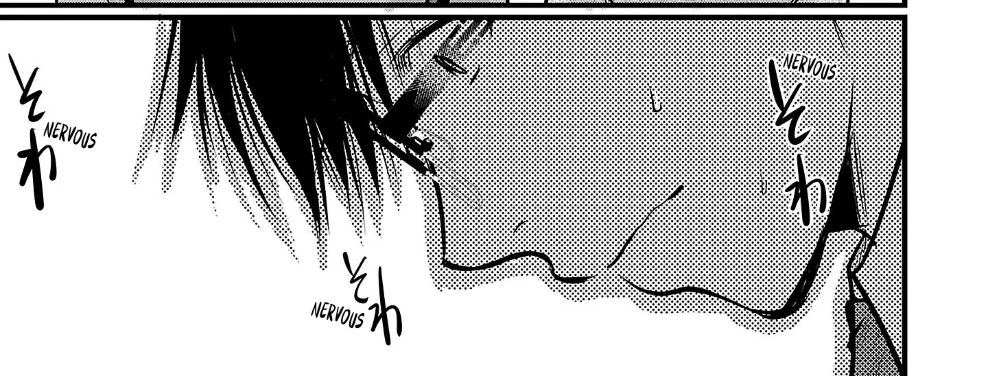 The Unattainable Flower's Twisted Bloom Kainu Manga Chapter 50 Page 14