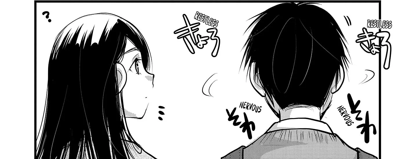 The Unattainable Flower's Twisted Bloom Kainu Manga Chapter 50 Page 16