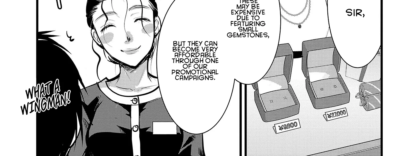 The Unattainable Flower's Twisted Bloom Kainu Manga Chapter 50 Page 22