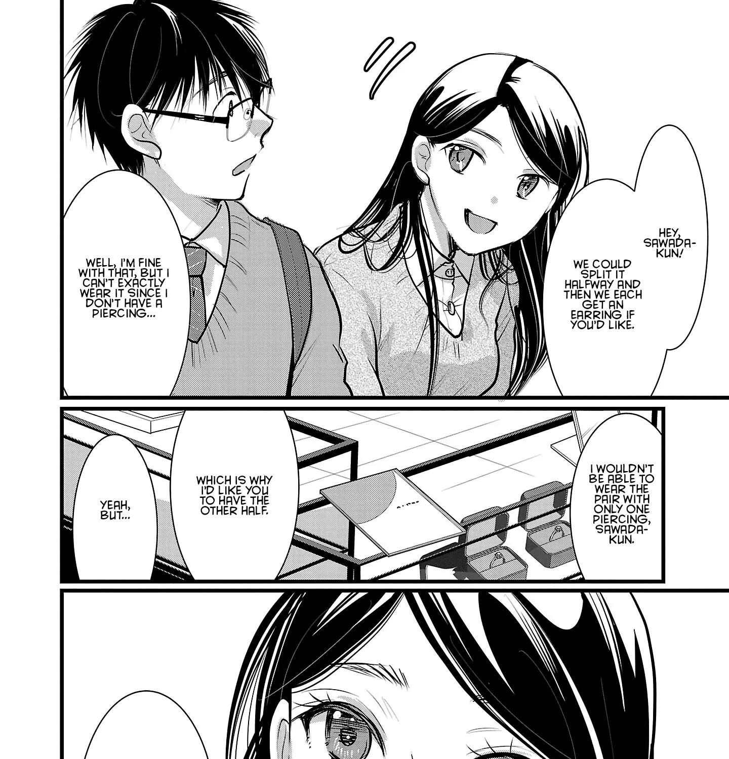 The Unattainable Flower's Twisted Bloom Kainu Manga Chapter 50 Page 23