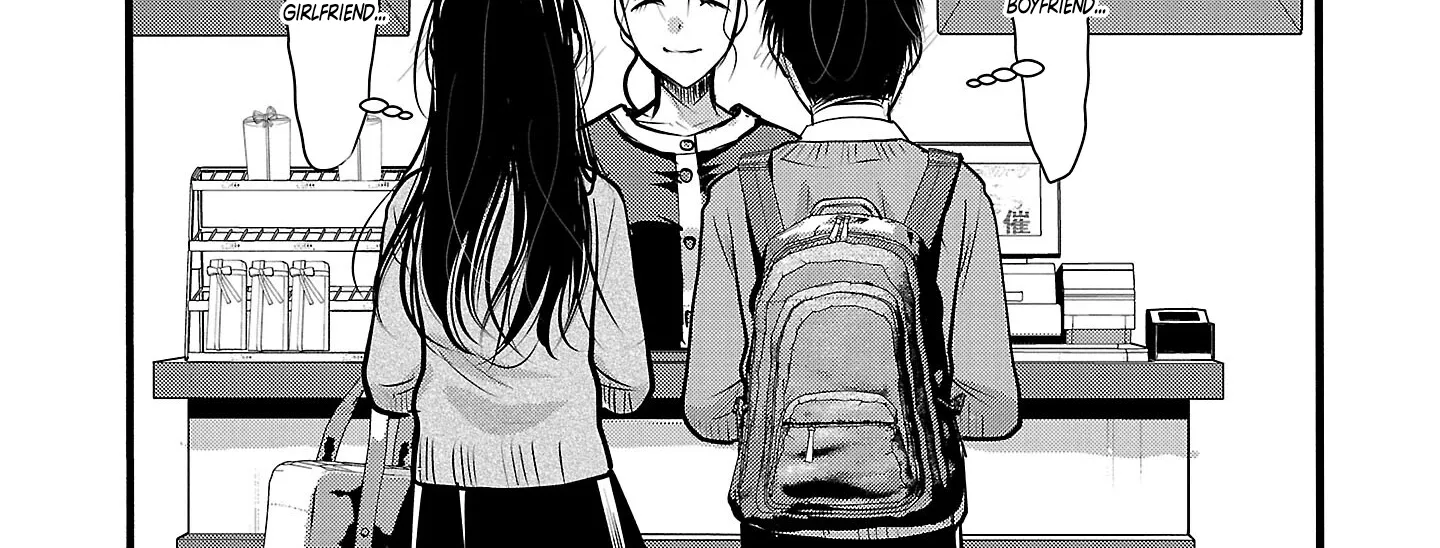 The Unattainable Flower's Twisted Bloom Kainu Manga Chapter 50 Page 26