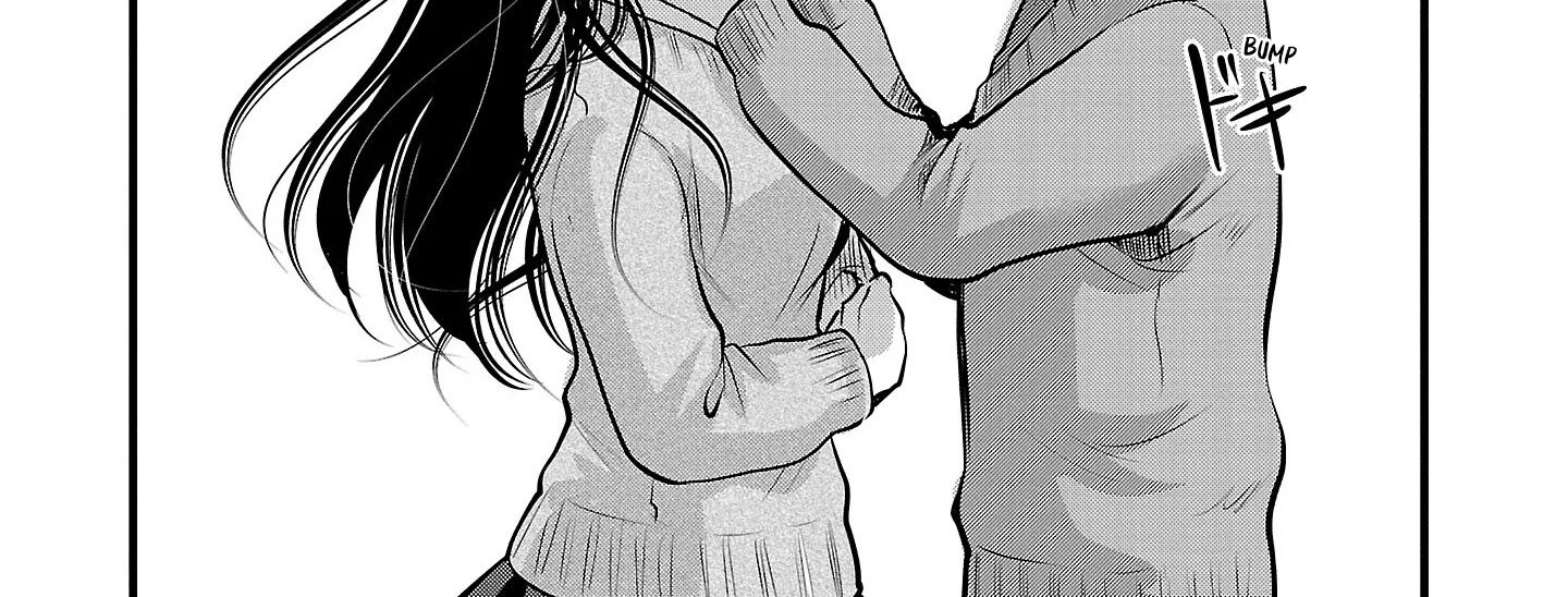 The Unattainable Flower's Twisted Bloom Kainu Manga Chapter 50 Page 32
