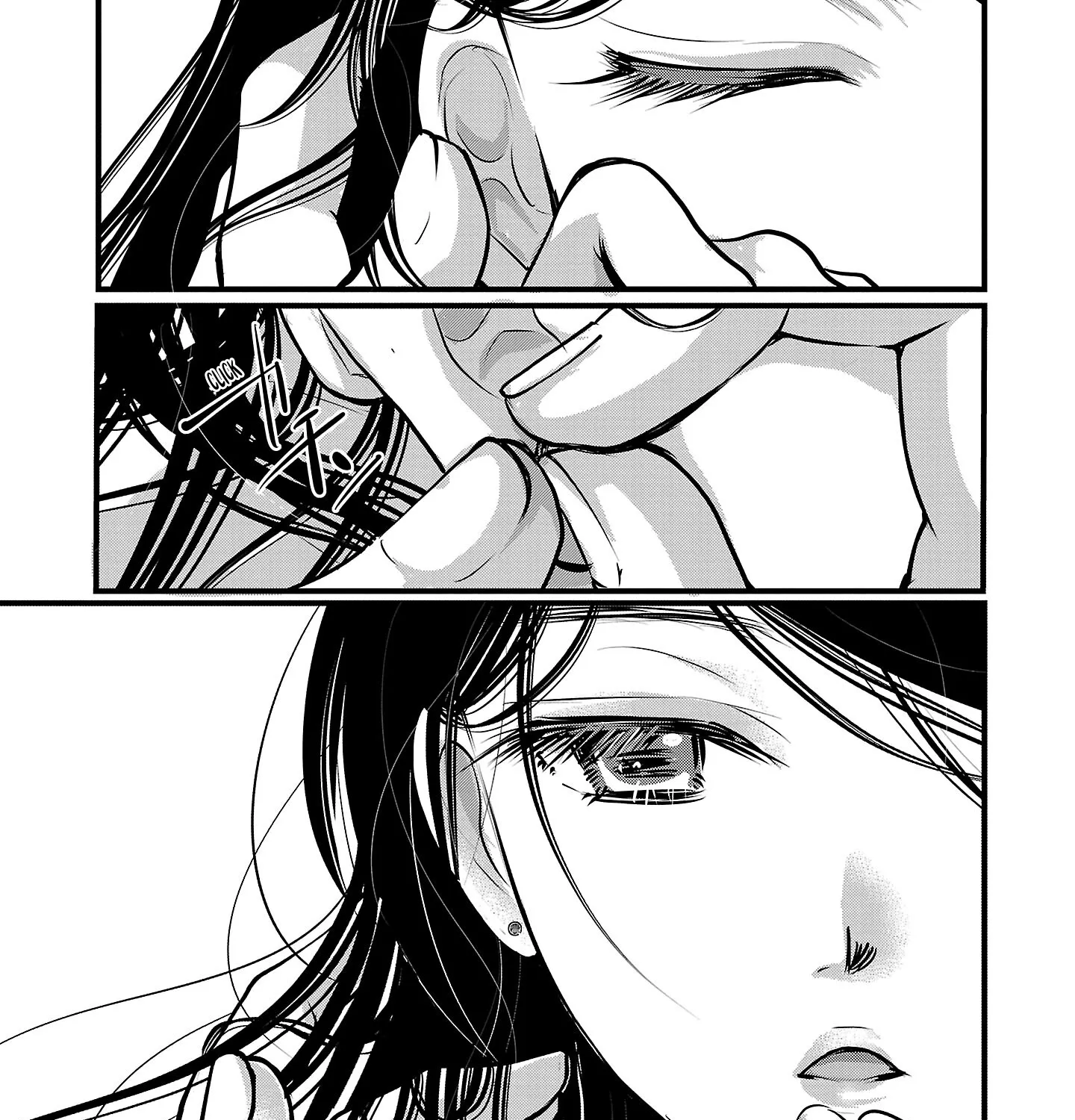 The Unattainable Flower's Twisted Bloom Kainu Manga Chapter 50 Page 33