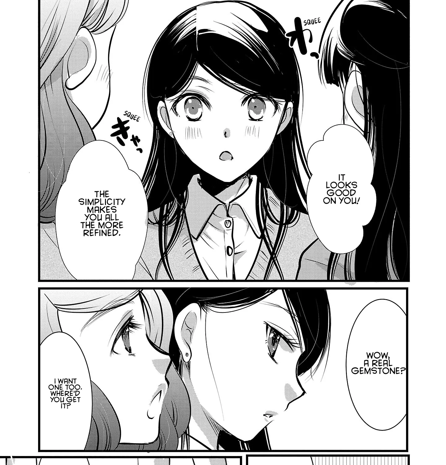 The Unattainable Flower's Twisted Bloom Kainu Manga Chapter 50 Page 39