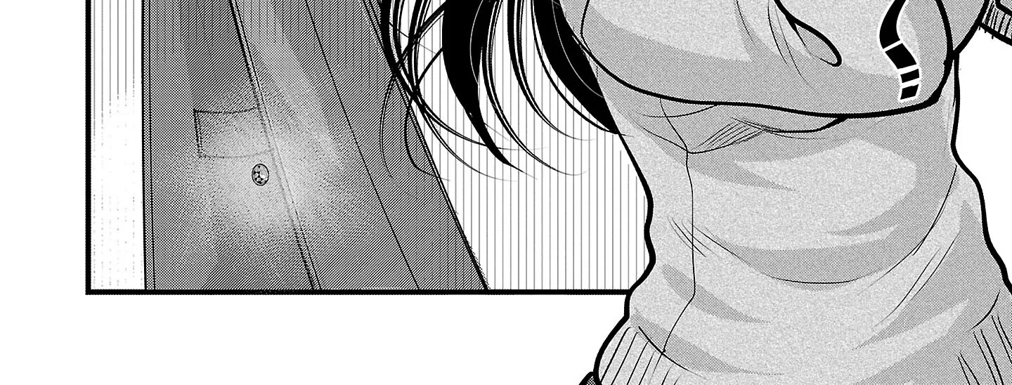 The Unattainable Flower's Twisted Bloom Kainu Manga Chapter 50 Page 46