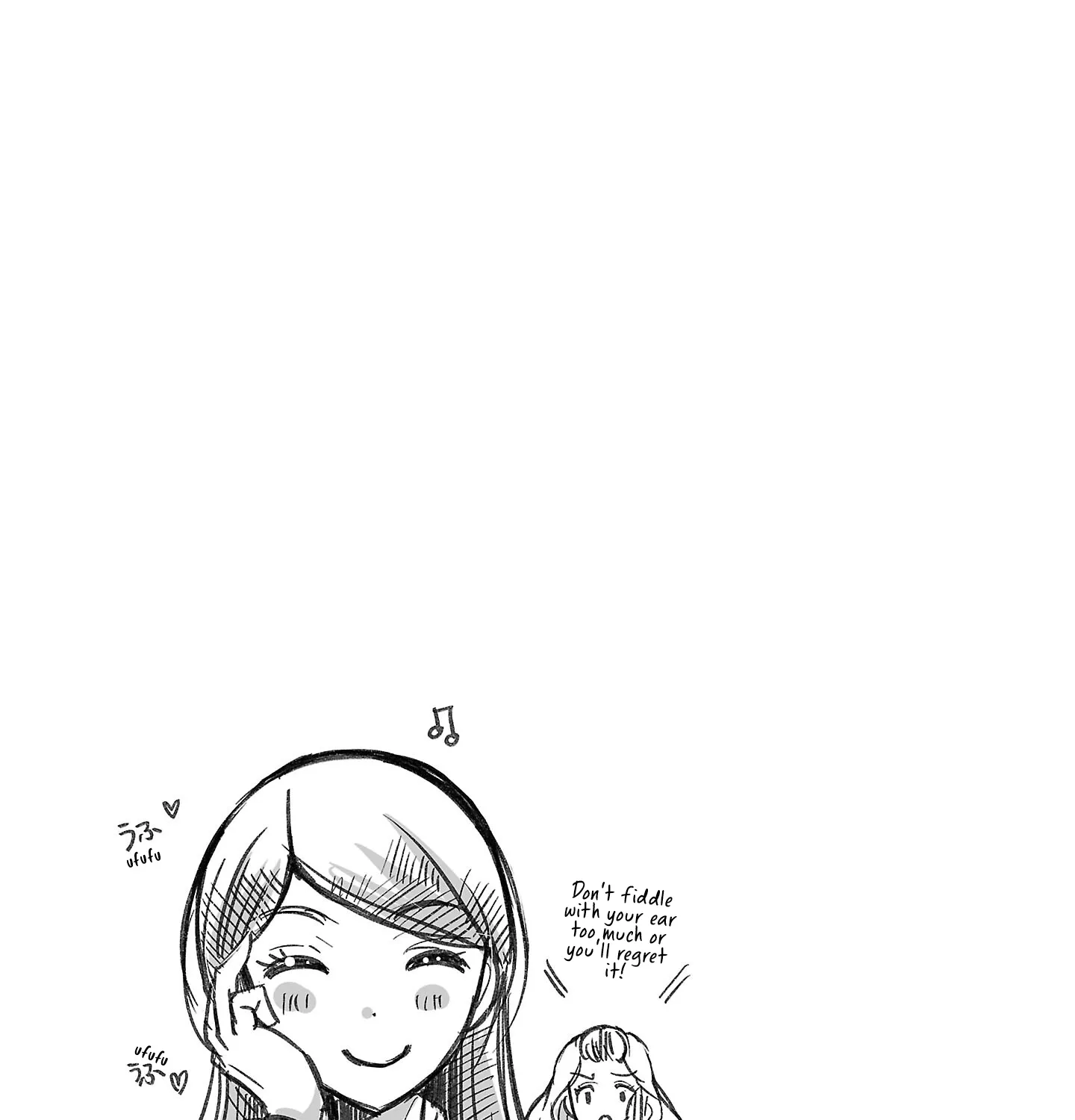 The Unattainable Flower's Twisted Bloom Kainu Manga Chapter 50 Page 47